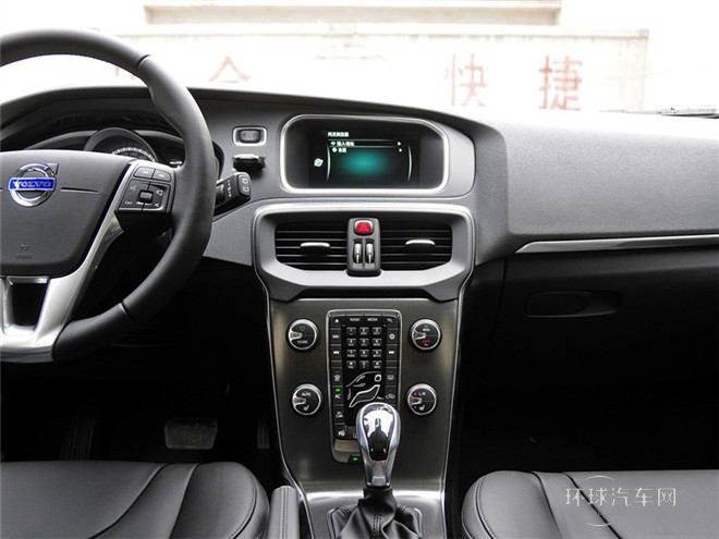 2015款 Cross Country 2.0T T5 AWD智雅版