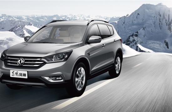 上海東神 風神AX7少量現車 火熱銷售