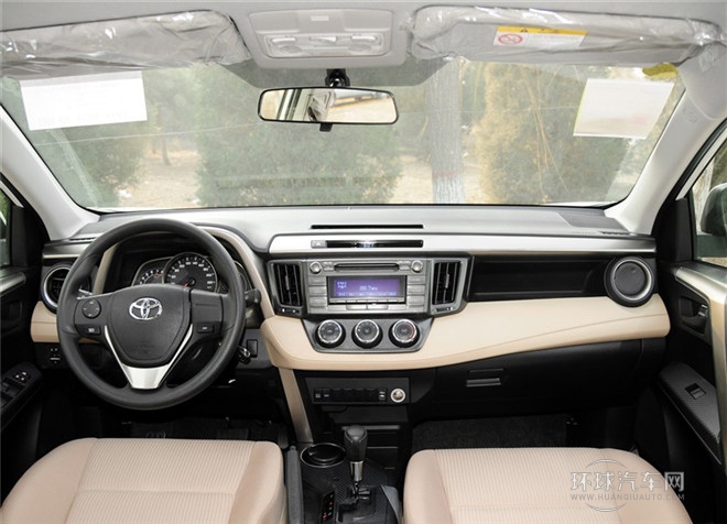 2015款 2.0L CVT兩驅都市版