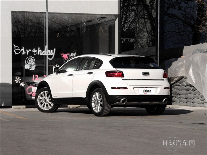 2015款 都市SUV 1.6T 手動悅動派