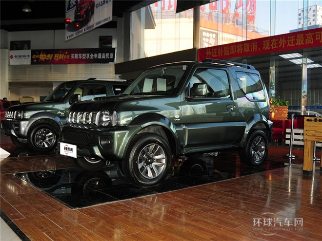 2015款 1.3 AT JLX導航版