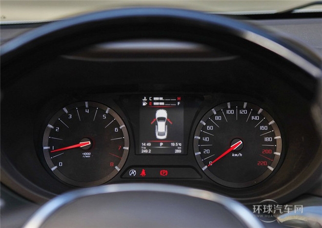 2015款 1.8T 自動豪華導航型