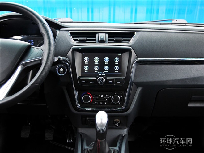 2015款 1.3L旗艦型