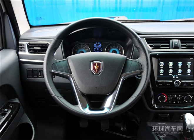 2015款 1.3L旗艦型