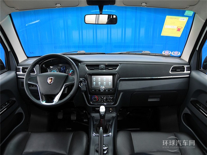 2015款 1.3L旗艦型