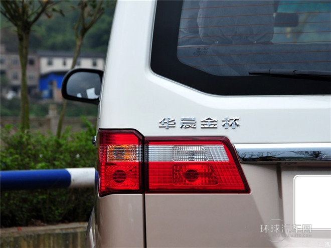 2015款 1.3L旗艦型