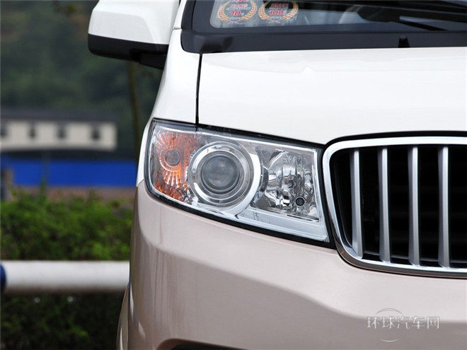 2015款 1.3L旗艦型