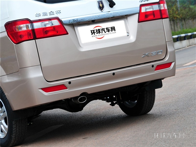 2015款 1.3L旗艦型