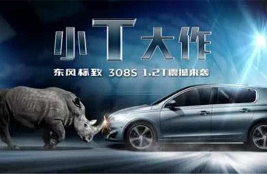 超級(jí)智能運(yùn)動(dòng)時(shí)代 解碼小T大作的內(nèi)在奧義