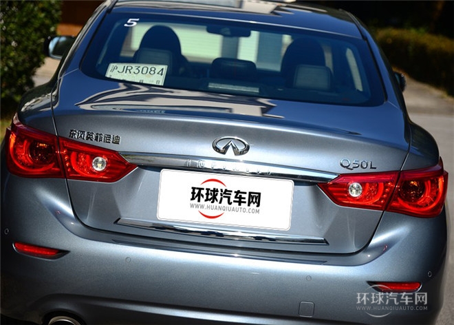 2015款 2.0T 豪華運動版