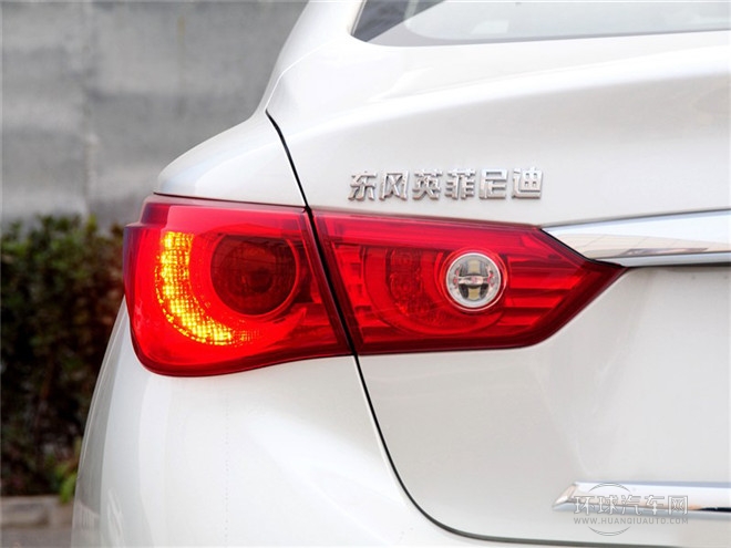 2015款 2.0T 豪華版