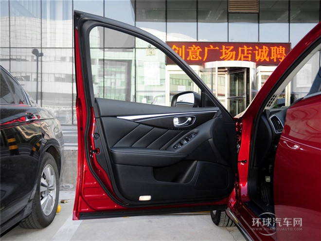 2015款 2.0T 舒適版