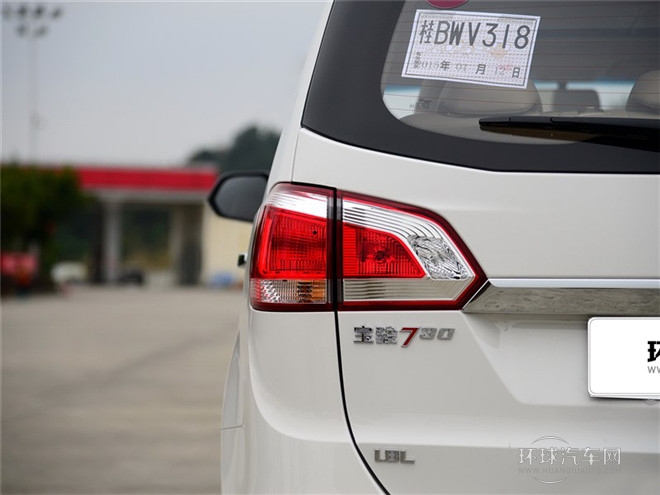 2015款 1.8L 手動豪華導航ESP版 7座