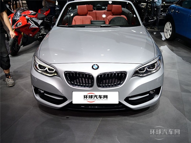 2015款 218i 領(lǐng)先型
