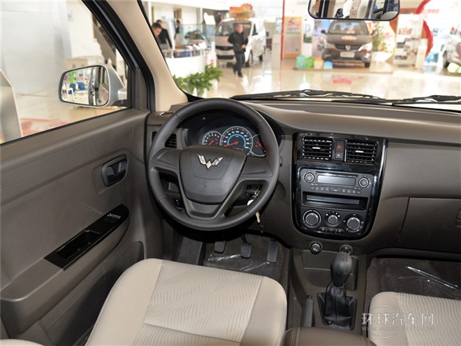 2015款 1.5L標準型