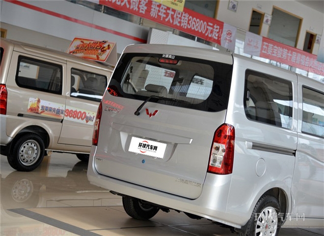 2015款 1.5L標準型