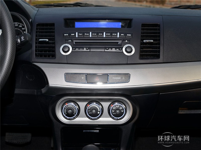 2015款 2.0L CVT旗艦型