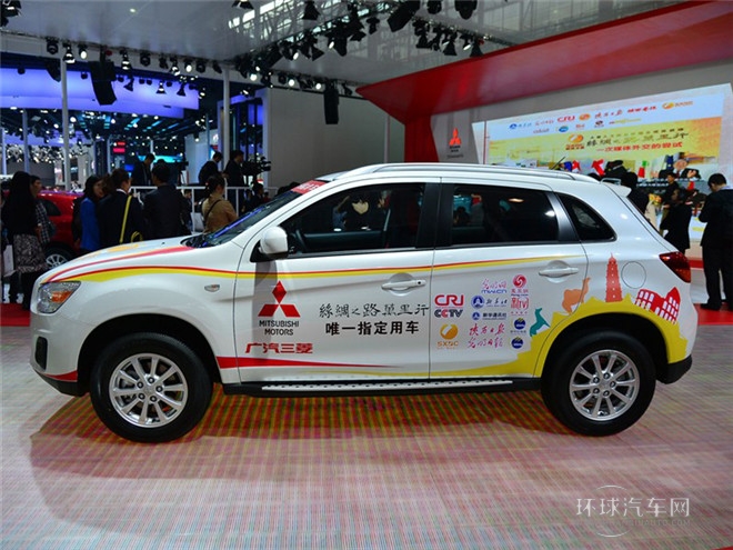 2015款 2.0L 絲綢之路紀念版