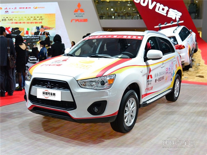 2015款 2.0L 絲綢之路紀念版