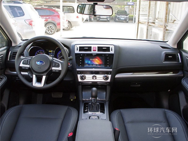 2015款 2.5i 豪華導航版