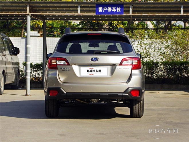 2015款 2.5i 豪華導(dǎo)航版