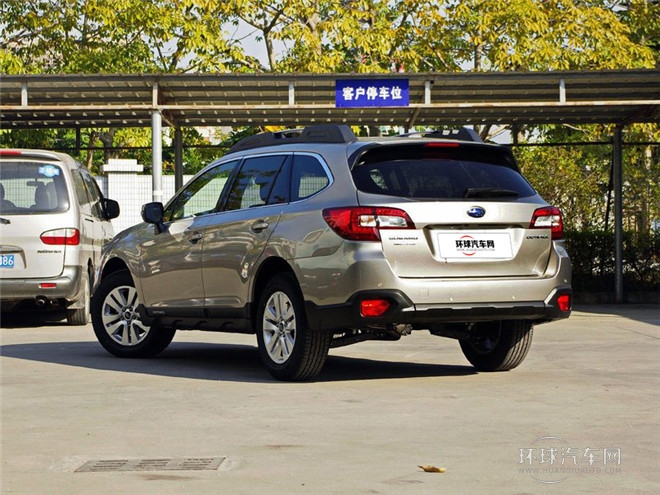 2015款 2.5i 豪華導(dǎo)航版