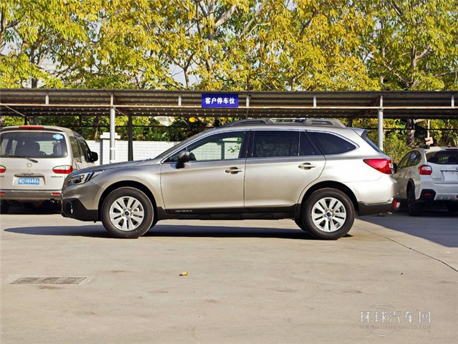 2015款 2.5i 豪華導(dǎo)航版