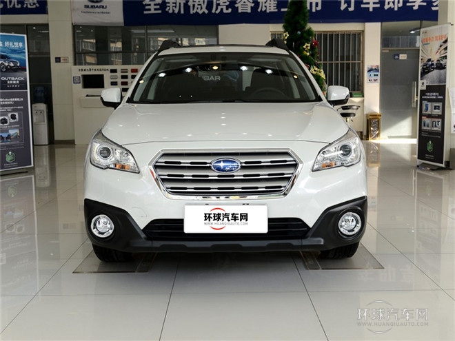 2015款 2.5i 經典版