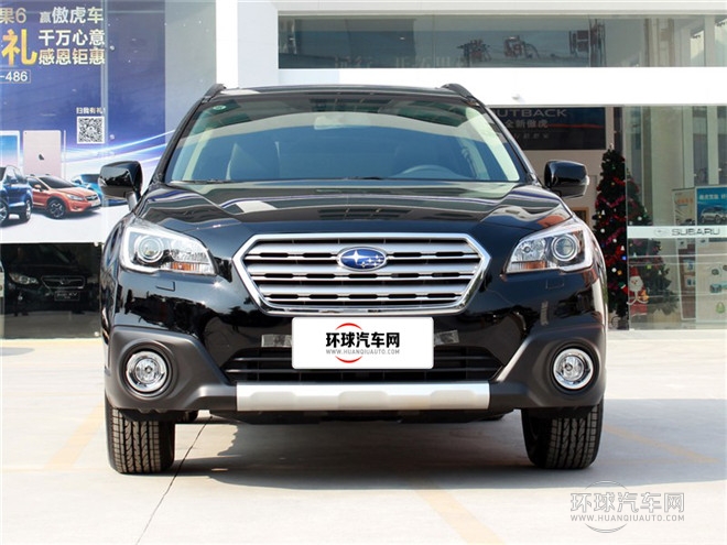 2015款 2.5i 運動導航版