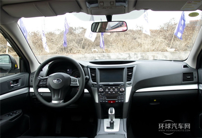 2014款 2.5GT 雅尚運動版