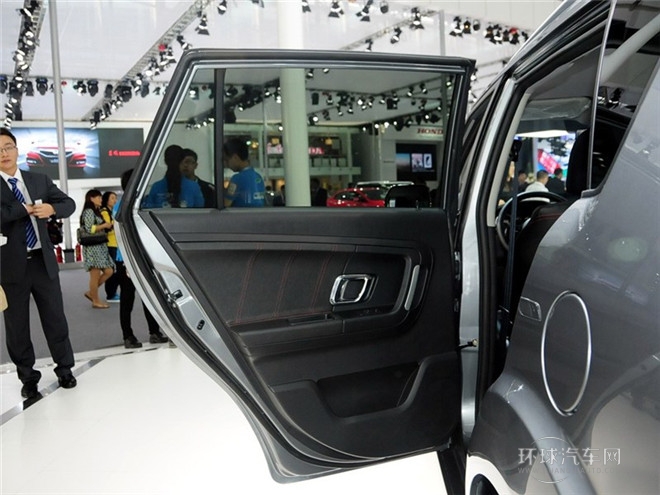 2015款 1.5L 豪華版