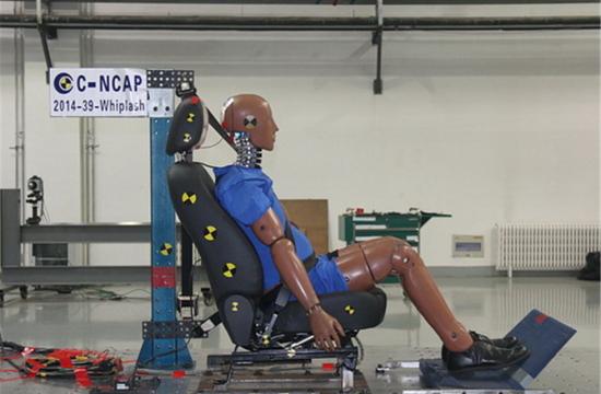 安全** 長安CS75之C-NCAP碰撞淺析