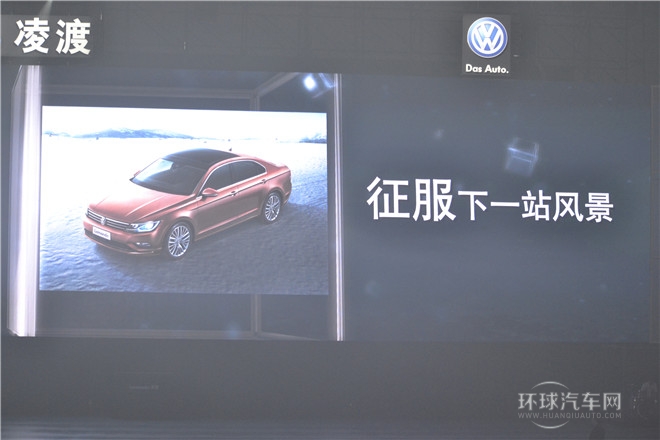 2015款 230TSI 手動風尚版