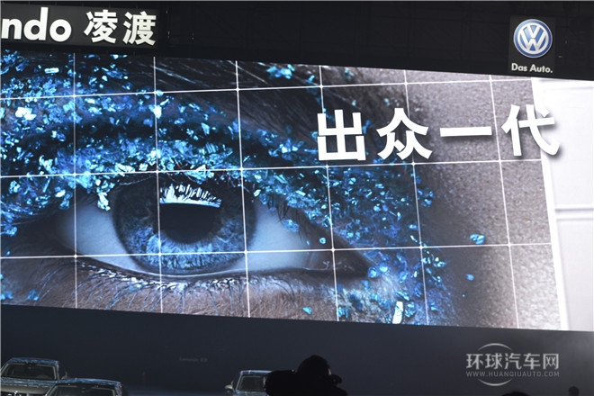 2015款 330TSI DSG舒適版