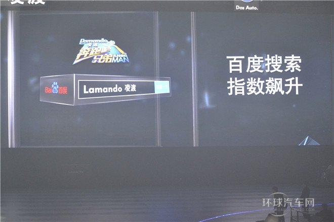 2015款 280TSI DSG豪華版