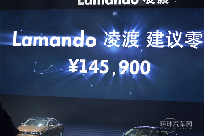 2015款 280TSI 手動舒適版