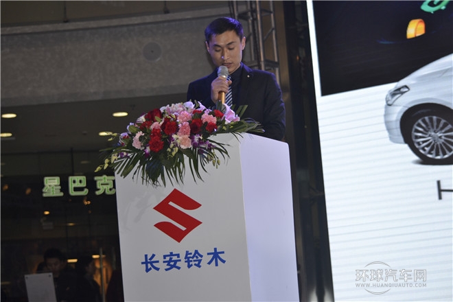 2015款 1.6L 自動尊享型