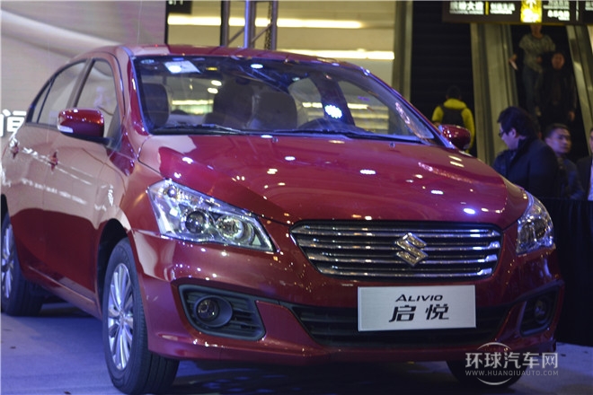 2015款 1.6L 自動尊享型