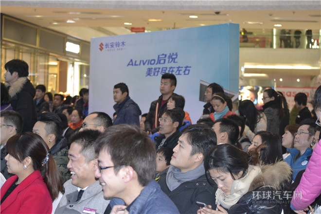 2015款 1.6L 自動尊享型