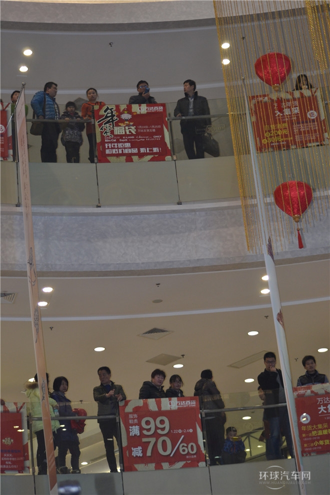 2015款 1.6L 自動尊享型