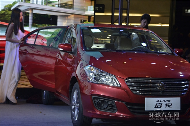 2015款 1.6L 自動(dòng)樂享型