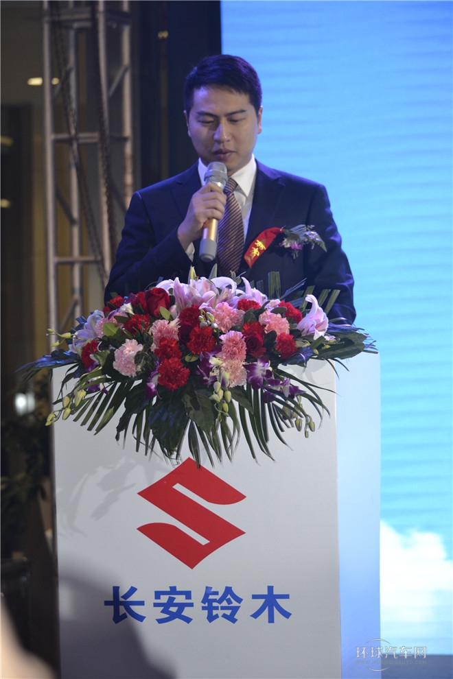 2015款 1.6L 自動樂享型