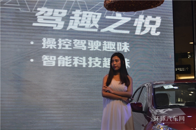 2015款 1.6L 手動舒享型