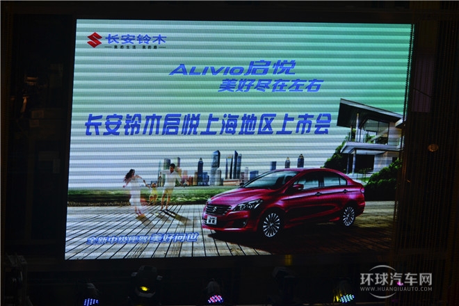 2015款 1.6L 手動舒享型