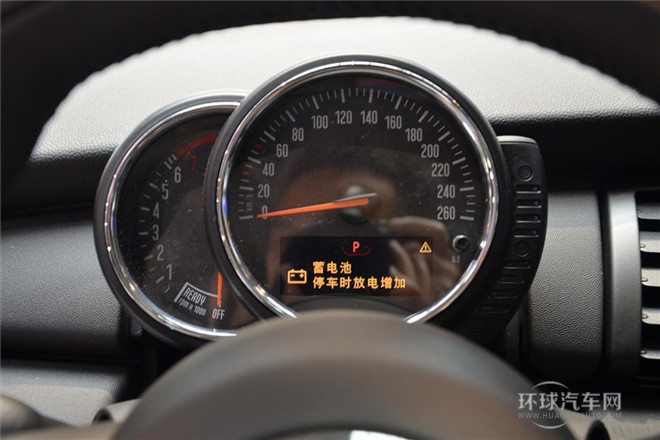 2015款 1.2T ONE 手動