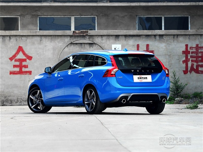 2015款 2.0T T5 智逸個性運動版