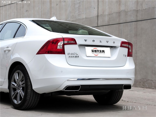 2015款 2.0T手自一體T5智行版