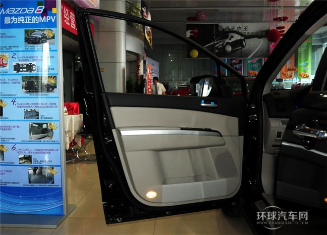 2015款 2.5L 精英版