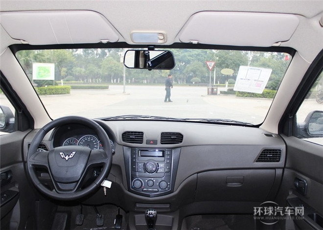 2014款 1.5LS 自動舒適型L2B