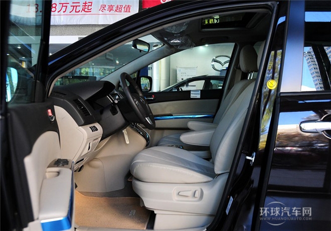 2015款 2.5L 至尊版